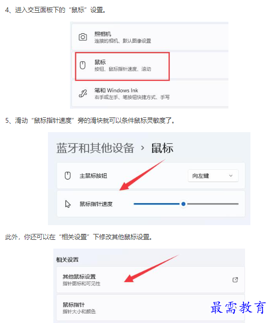 1662107484370839.png image.png