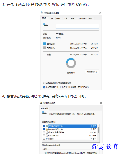 1662107502691154.png image.png