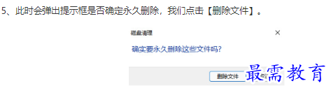 1662107506659035.png image.png