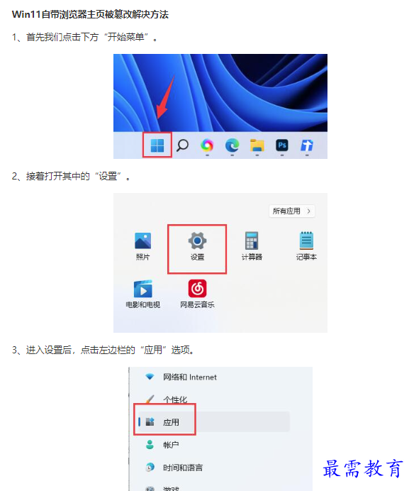 1662107534965036.png image.png