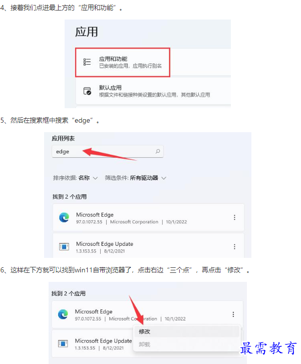 1662107538711244.png image.png