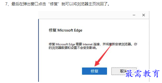 1662107542615358.png image.png