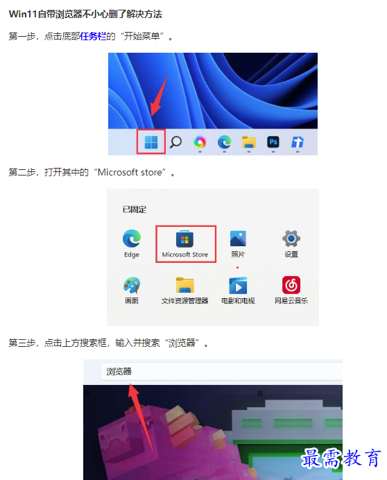 1662107552146630.png image.png