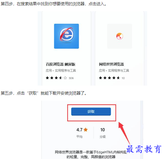 1662107556380266.png image.png