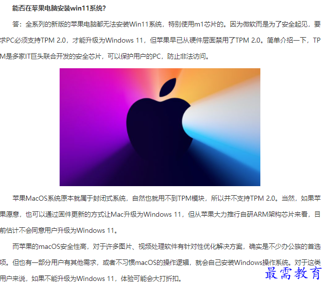 1662108098953442.png image.png