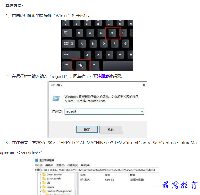 1662108157522749.png image.png