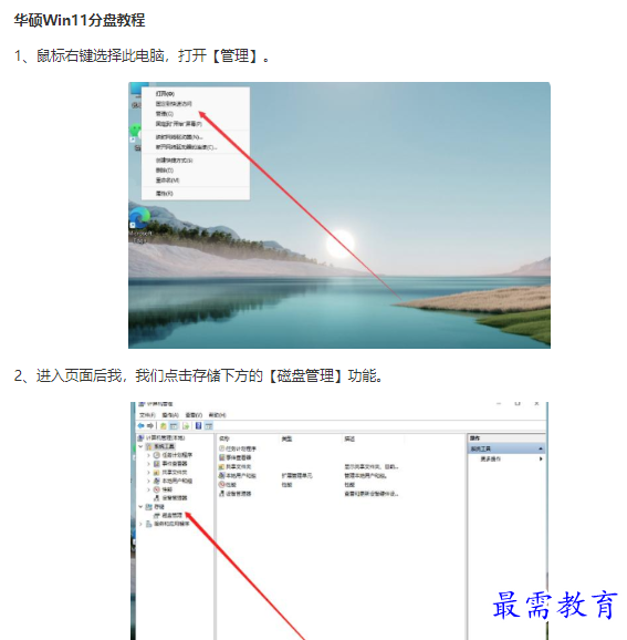 1662108188502406.png image.png
