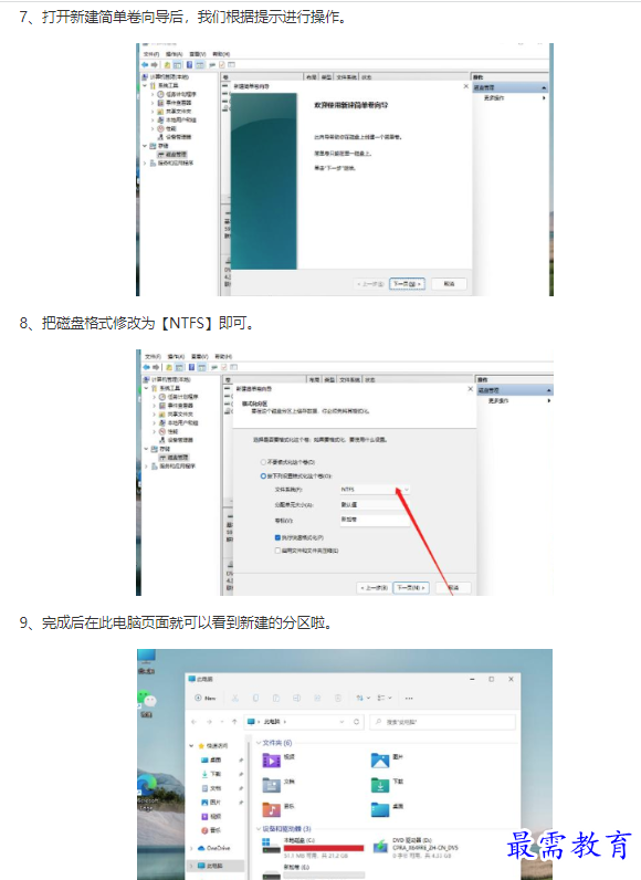 1662108204259947.png image.png