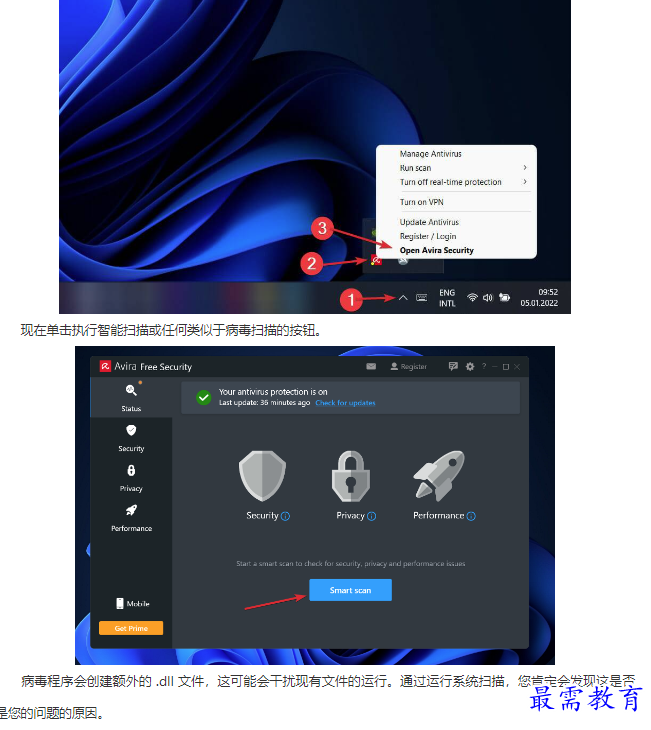 1662108260615047.png image.png