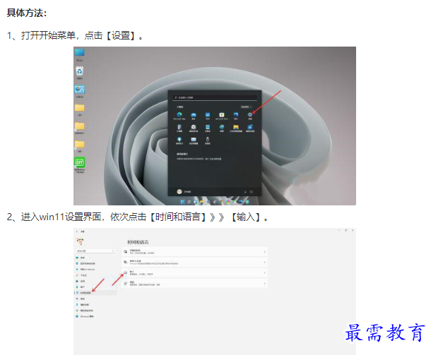 1662108481982942.png image.png