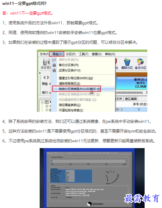 1662108676621960.png image.png