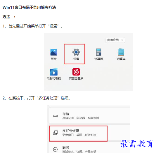 1662108686544755.png image.png