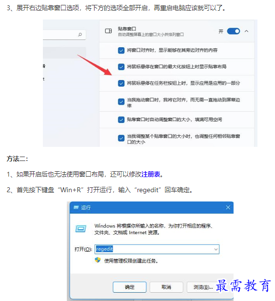1662108690446392.png image.png