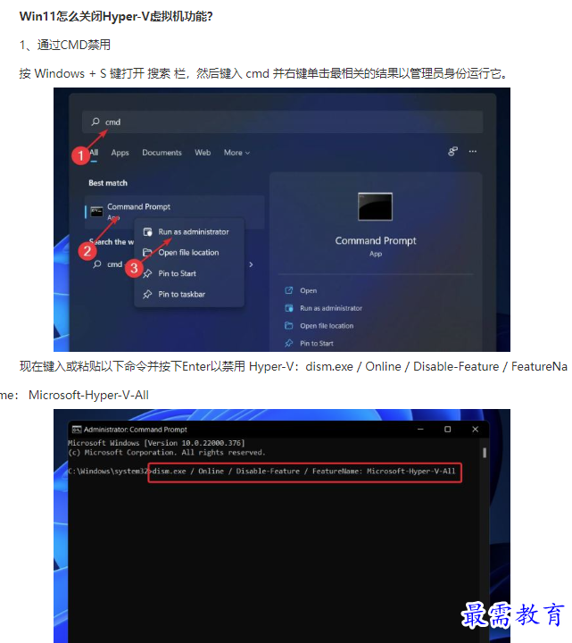 1662108736903338.png image.png