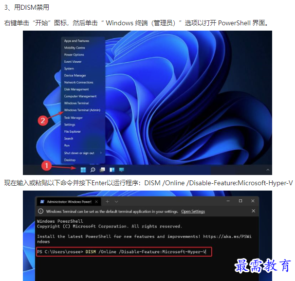 1662108745397403.png image.png