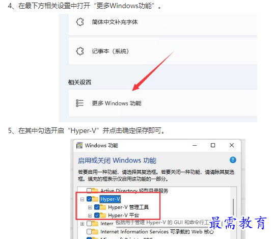 1662108760617708.png image.png