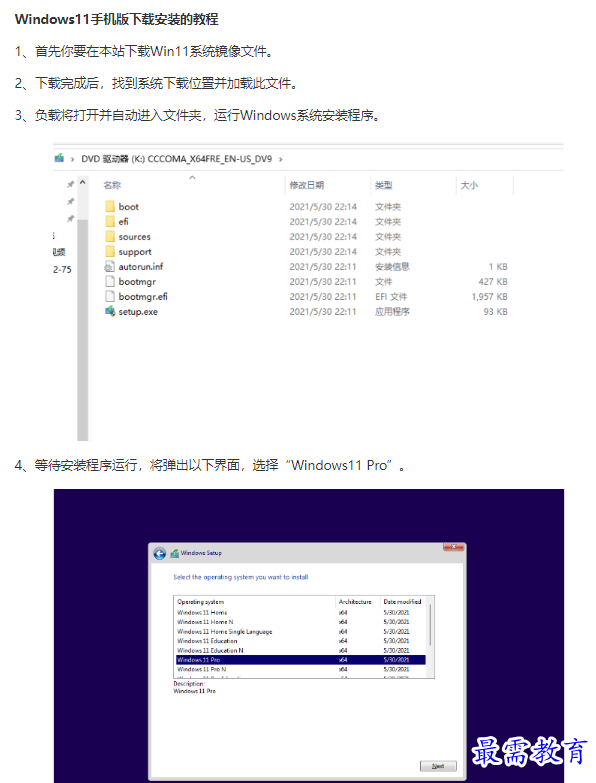 1662108946221339.png image.png