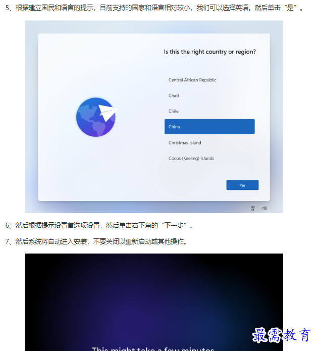 1662108955129339.png image.png