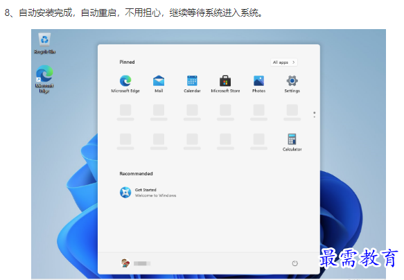 1662108959430832.png image.png