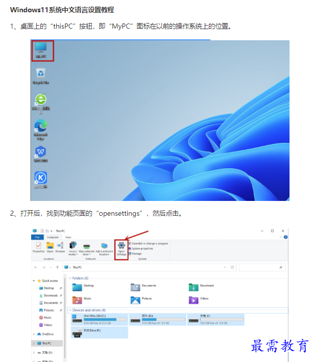 1662108970267035.png image.png