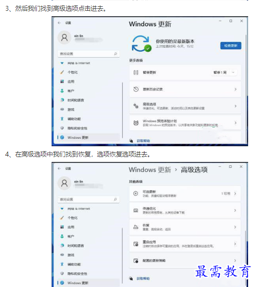 1662109024197924.png image.png