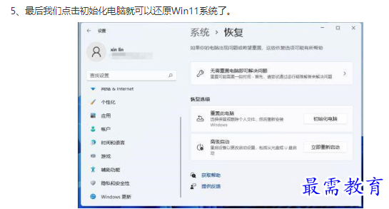 1662109029392759.png image.png