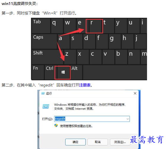 1662109051434151.png image.png