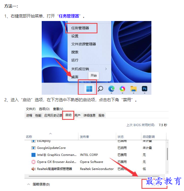 1662109553264885.png image.png