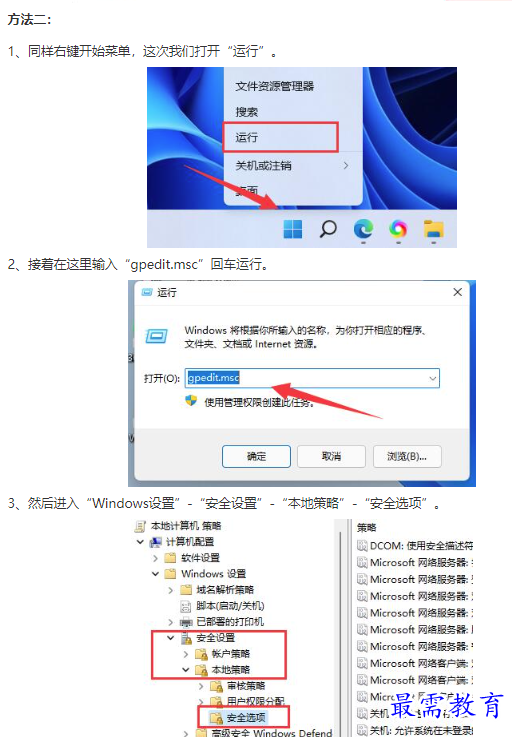 1662109561330738.png image.png