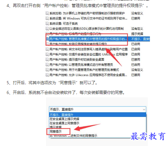 1662109566196004.png image.png