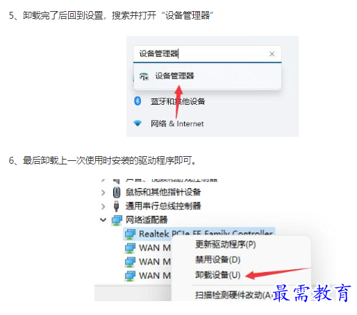 1662109588964114.png image.png