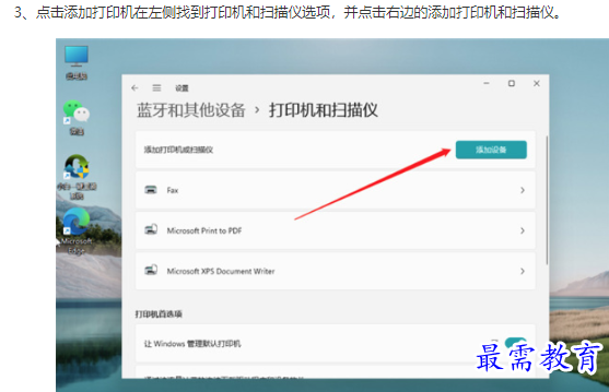 1662109637731646.png image.png