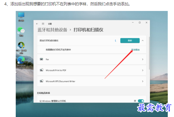 1662109674405986.png image.png