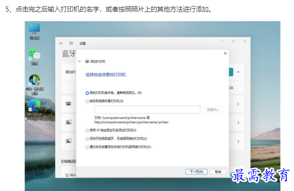 1662109677647512.png image.png