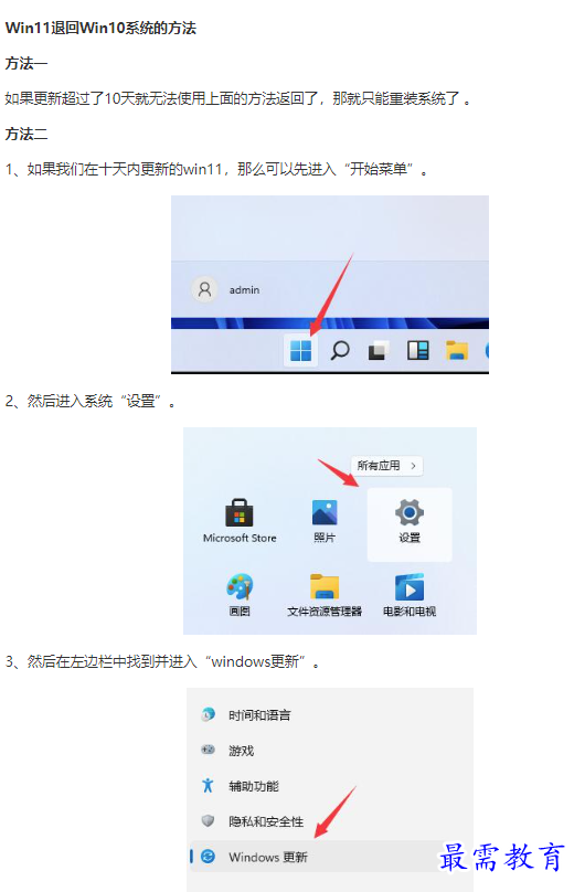 1662109689989368.png image.png