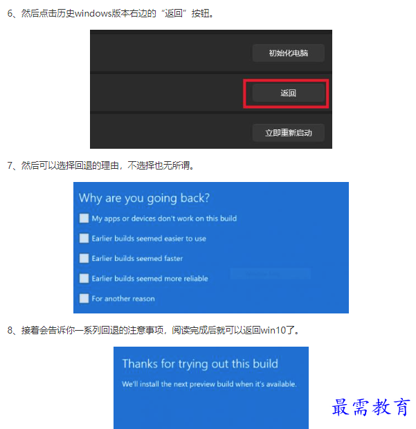 1662109698387807.png image.png
