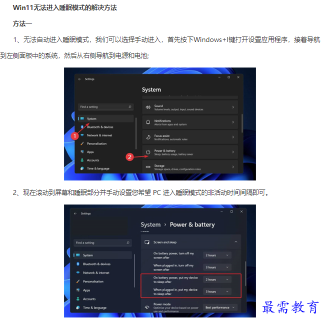 1662109839809557.png image.png