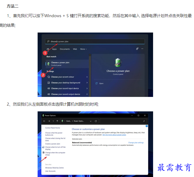 1662109844819533.png image.png