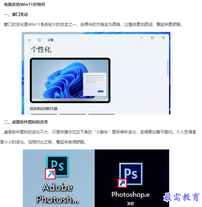 1662110072717083.png image.png
