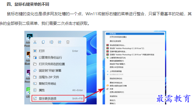 1662110082239618.png image.png