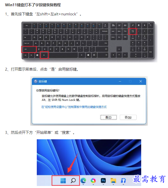 1662110203664181.png image.png