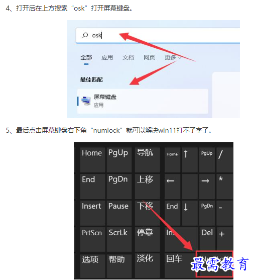 1662110206360747.png image.png