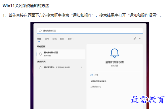 1662110253532917.png image.png
