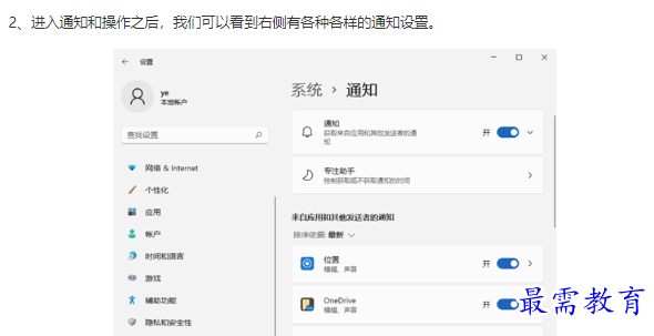 1662110257444530.png image.png