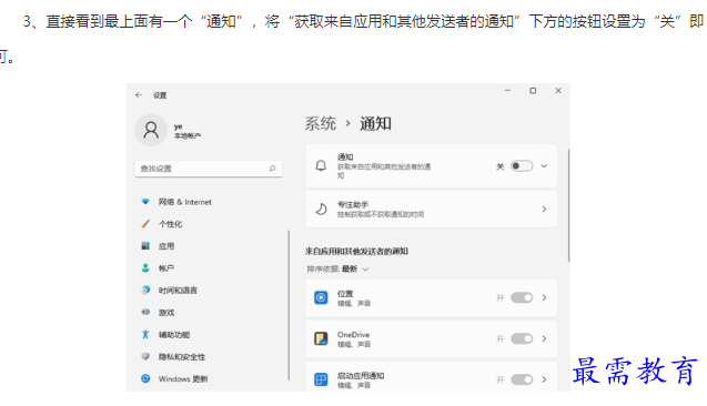 1662110261631690.png image.png