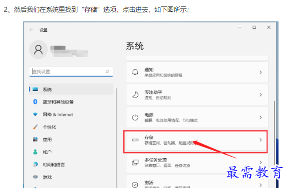 1662110278439841.png image.png