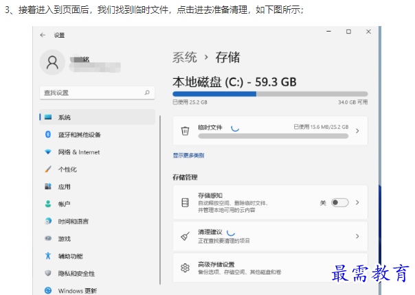 1662110281854080.png image.png