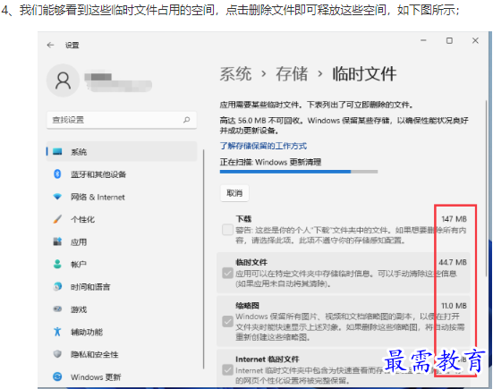 1662110285821893.png image.png