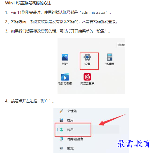 1662110300580474.png image.png