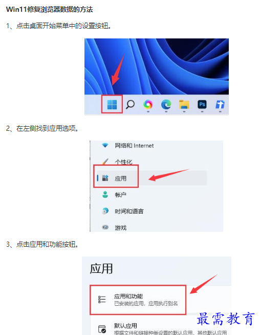 1662110334886436.png image.png
